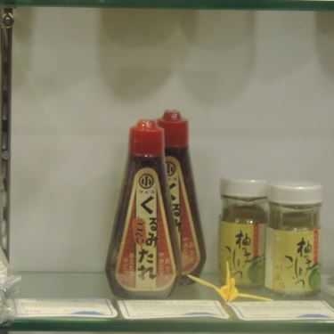 Tổng hợp- agataJapan.cafe