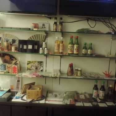 Tổng hợp- agataJapan.cafe