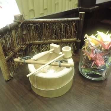 Tổng hợp- agataJapan.cafe