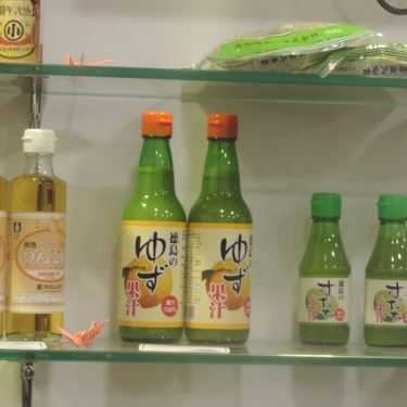 Tổng hợp- agataJapan.cafe