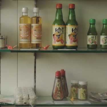 Tổng hợp- agataJapan.cafe