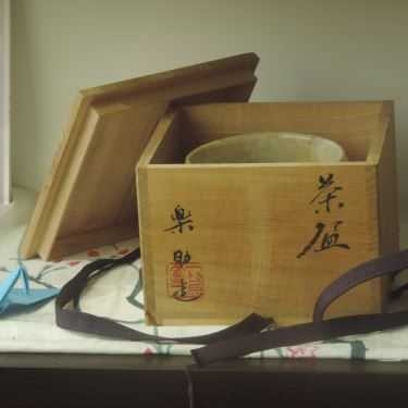 Tổng hợp- agataJapan.cafe