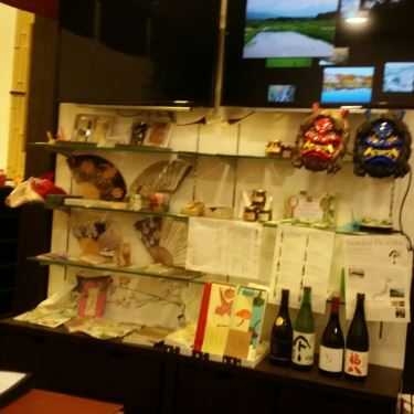Tổng hợp- agataJapan.cafe