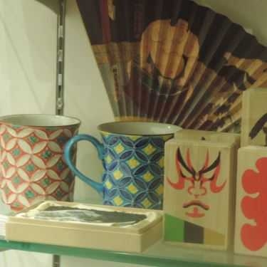 Tổng hợp- agataJapan.cafe