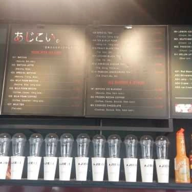 Tổng hợp- Cafe Ajikoi - Ice Cream & Matcha