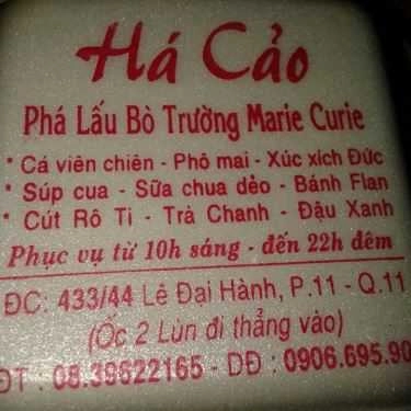 Tổng hợp- Ăn vặt Há Cảo - Phá Lấu Bò Marie Curie