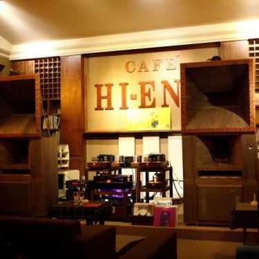Tổng hợp- Hi-End Cafe - Nguyễn Đình Chiểu