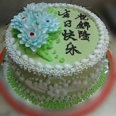 Món ăn- Tiệm Bánh Khương Lạc Bakery