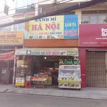 Không gian- Tiệm Bánh Bánh Mì Hà Nội - Bùi Đình Túy