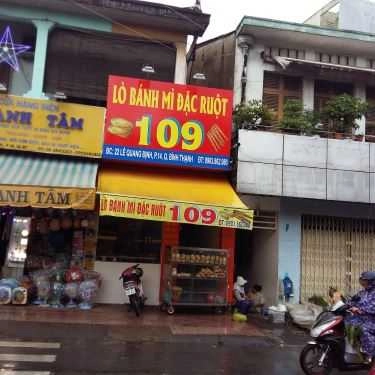 Không gian- Tiệm Bánh Lò Bánh Mì Đặc Ruột 109
