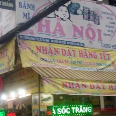 Không gian- Tiệm Bánh Bánh Mì Hà Nội - Đồng Đen