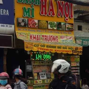 Không gian- Tiệm Bánh Bánh Mì Hà Nội - Hoàng Diệu 2