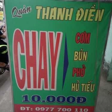 Tổng hợp- Quán Ăn Quán Thanh Điền - Chuyên Các Món Chay