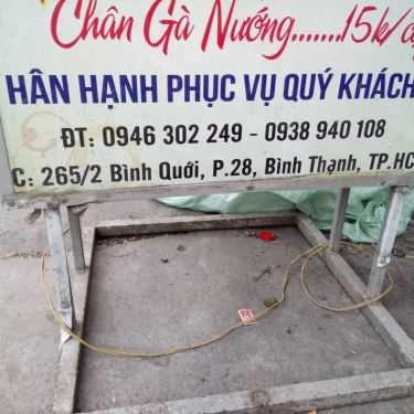 Tổng hợp- Ăn vặt Hủ Tiếu Gõ - Bình Quới