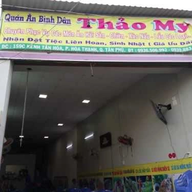 Tổng hợp- Quán Nhậu Thảo My - Quán Ăn Bình Dân