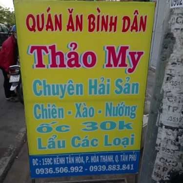 Tổng hợp- Quán Nhậu Thảo My - Quán Ăn Bình Dân