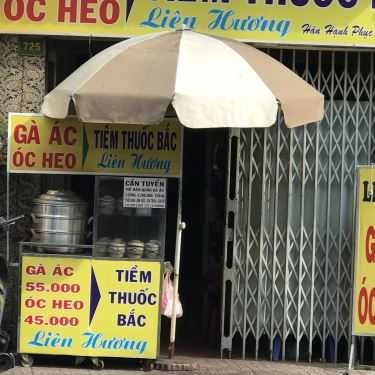 Tổng hợp- Ăn vặt Gà Ác & Óc Heo Tiềm Thuốc Bắc