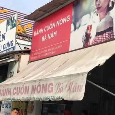 Tổng hợp- Ăn vặt Bà Năm - Bánh Cuốn Nóng