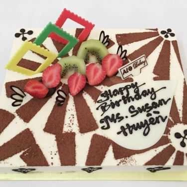 Tổng hợp- ALO Bakery - Shop Online