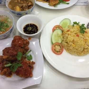Món ăn- Ăn vặt Aloha Quang Trung - Trà Sữa & Pizza