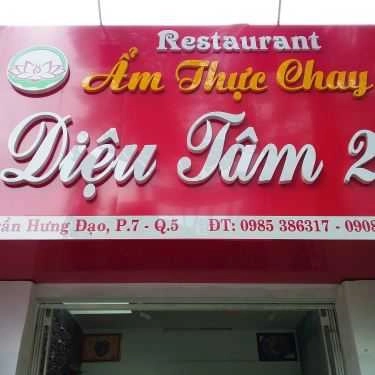 Không gian- Quán Ăn Diệu Tâm 2 - Ẩm Thực Chay