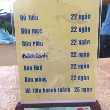 Thực đơn- Quán Ăn Hòa Nhơn - Ẩm Thực Chay