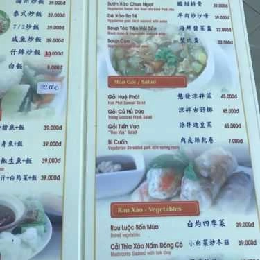 Thực đơn- Quán Ăn Ẩm Thực Chay Huệ Phát
