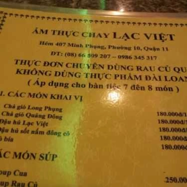Thực đơn- Quán Ăn Ẩm Thực Chay Lạc Việt