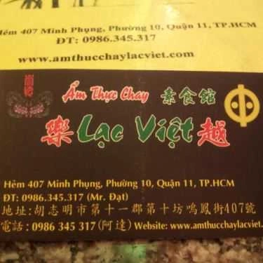 Tổng hợp- Quán Ăn Ẩm Thực Chay Lạc Việt