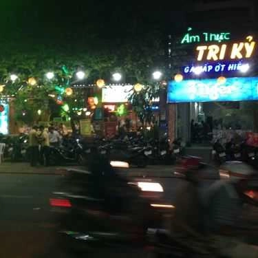 Tổng hợp- Quán Nhậu Ẩm Thực Tri Kỷ - Gà Hấp Ớt Hiểm