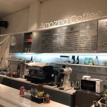 Tổng hợp- Ama Coffee