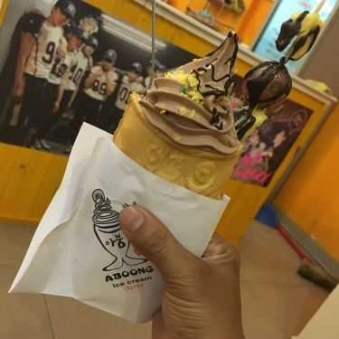 Món ăn- Cafe Amory Ice Cream - Kem Aboong Hàn Quốc