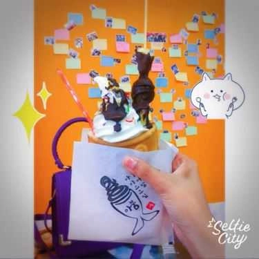 Món ăn- Cafe Amory Ice Cream - Kem Aboong Hàn Quốc