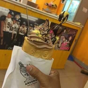 Món ăn- Cafe Amory Ice Cream - Kem Aboong Hàn Quốc