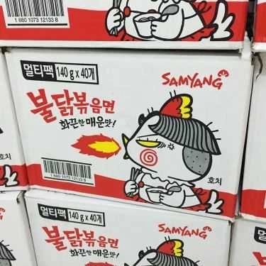Tổng hợp- Amy Tiramisu - Mì Cay Hàn Quốc - Shop Online