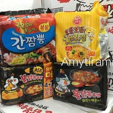 Món ăn- Amy Tiramisu - Mì Cay Hàn Quốc - Shop Online