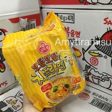 Tổng hợp- Amy Tiramisu - Mì Cay Hàn Quốc - Shop Online