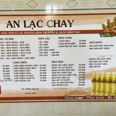 Tổng hợp- Quán Ăn An Lạc Chay - Phục Vụ Các Món Chay Thanh Tịnh