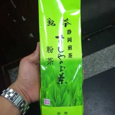 Tổng hợp- Annam Café Gourmet - Hai Bà Trưng