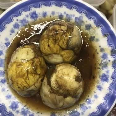 Món ăn- Ăn Vặt Bờ Kè - Trường Sa