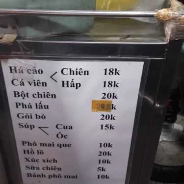 Thực đơn- Ăn vặt Há Cảo, Bột Chiên & Súp Cua