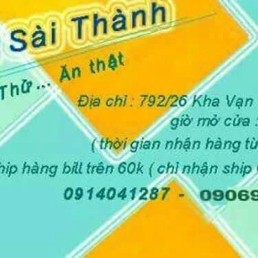 Tổng hợp- Ăn Vặt Sài Thành - Kha Vạn Cân