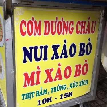 Thực đơn- Ăn Vặt SF13