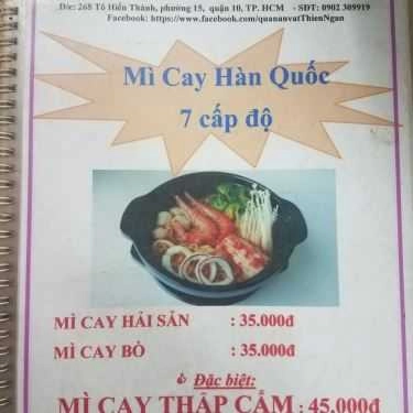 Thực đơn- Thiên Ngân Ăn Vặt - Mì Cay & Trái Cây Tô