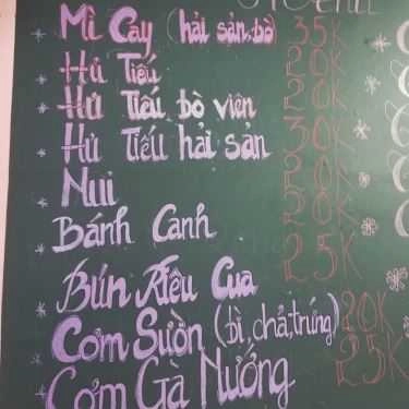 Thực đơn- Thiên Ngân Ăn Vặt - Mì Cay & Trái Cây Tô