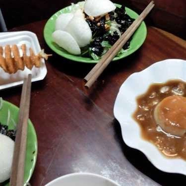 Món ăn- Ăn Vặt Vườn Chuối