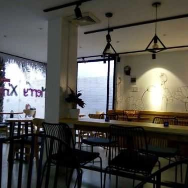 Tổng hợp- Anna Coffee - Đặng Văn Bi