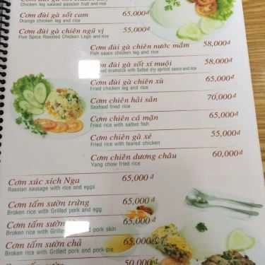 Thực đơn- Aroli Coffee - Sài Gòn Pearl