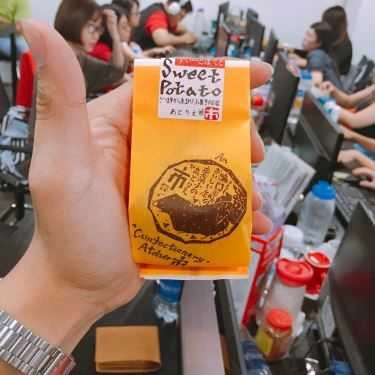 Tổng hợp- Tiệm Bánh Atelier - Ichi - Cửa Hàng Bánh Nhật Bản - TTTM Takashimaya