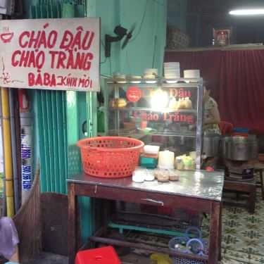 Không gian- Ăn vặt Quán Bà Ba - Cháo Đậu & Cháo Trắng